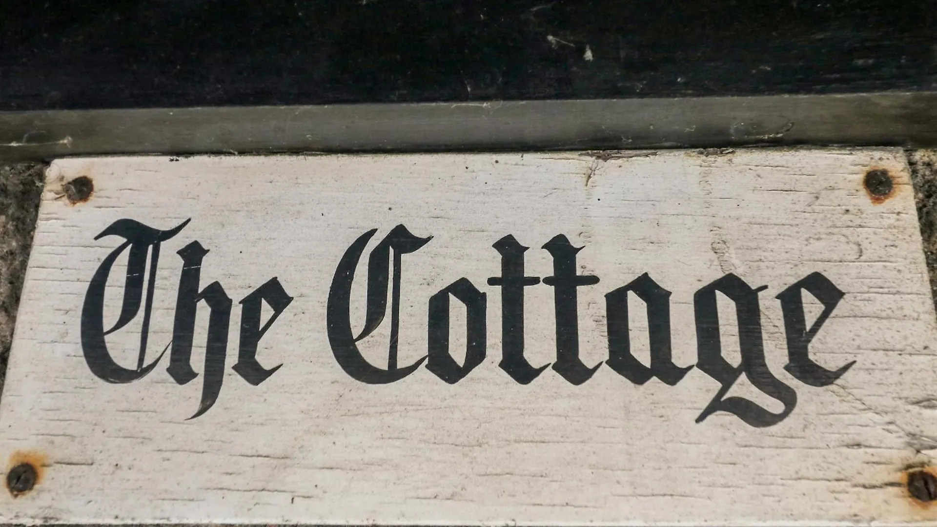 度假居 The Cottage 伊登 英国